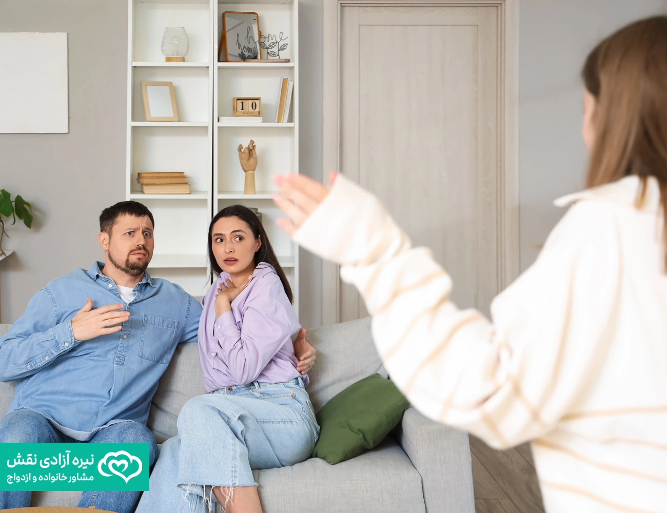 دلایل اولیه خیانت