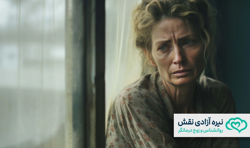 پیامدهای شرایط جنگی بر سلامت روان